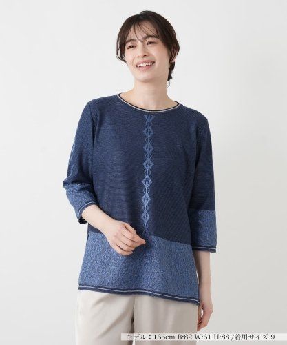 MARNI スパンコール刺繍 長袖 スパンコール刺繍ニット|ブールジュ | レリアン公式オンラインストア