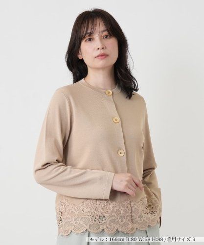 花柄刺繍クルーネックカーディガン|ブールジュ | レリアン公式
