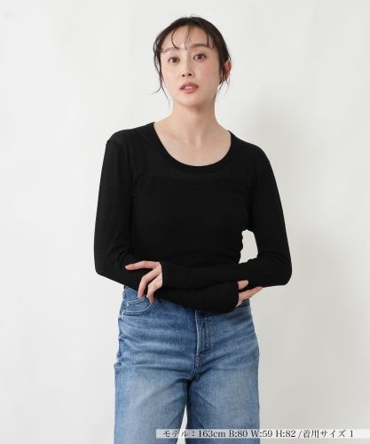 ハイネックカットソー【25年9月カタログ】|レリアン | レリアン公式