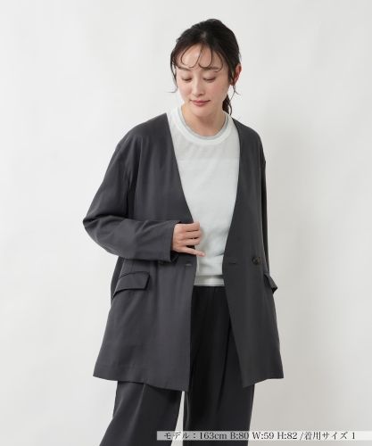 メルトンジップジャケット【STUDIO AR】|ネミカ | レリアン公式