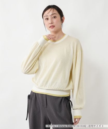 【極美品】レリアン　フォックス カシミヤ ケーブル編みニットケープ　2ウェイ カシミヤケーブル編みハイネックニット|レリアン | レリアン公式