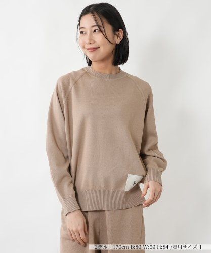 カシミヤ混クルーネックニット【Jumper1234】|ネミカ | レリアン公式