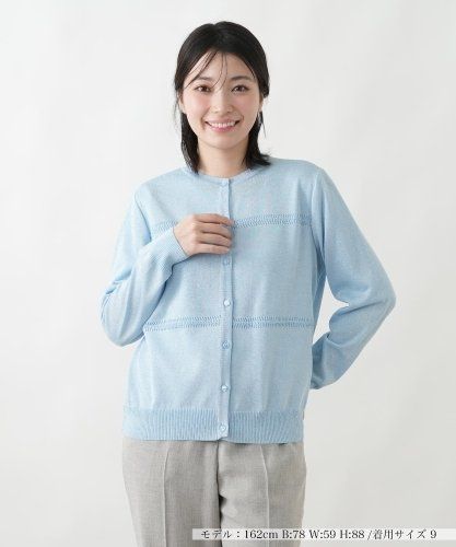タグ付✨ レリアン　ウール アンゴラ　カーディガン　フリル　15　大きいサイズ タグ付✨ レリアン ウール アンゴラ カーディガン フリル 15 大きい