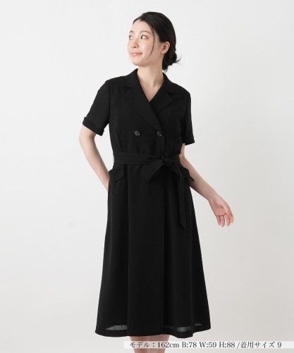 洗える総レースサックワンピース【Leilian WHITE LABEL】|レリアン