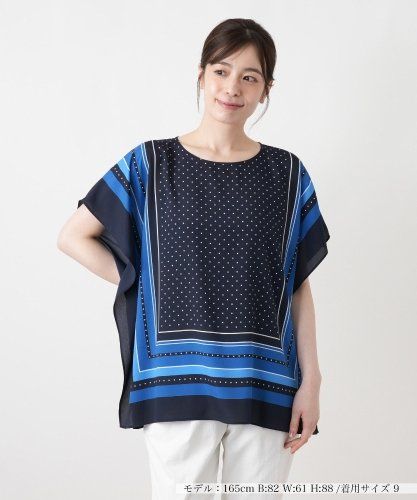【新品】定価46,200円　レリアン　フラワーチュニックブラウス　ブルー13＋ フラワーチュニックブラウス|レリアン | レリアン公式オンラインストア