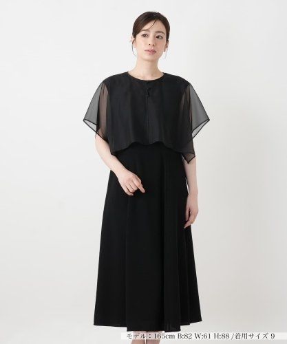 洗える総レースサックワンピース【Leilian WHITE LABEL】|レリアン
