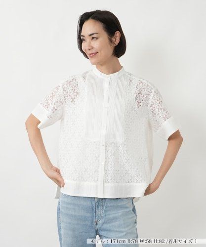 アイレット刺繍ブラウス【ROBERT FRIEDMAN】|ネミカ | レリアン公式