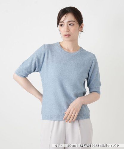 カシミヤケーブル編みハイネックニット|レリアン | レリアン公式