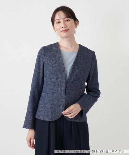 ノーカラーニットジャケット|レリアン | レリアン公式オンラインストア