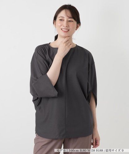 ボタニカル刺繍ブラウス【ne Quittez pas】|ネミカ | レリアン公式
