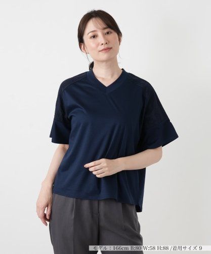 半袖カットソー|レリアン | レリアン公式オンラインストア
