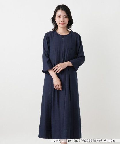 洗えるレイヤード風ワンピース【25年9月カタログ】|レリアン