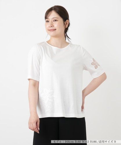 ムーミン刺繍クルーネックTシャツ|レリアン | レリアン公式オンライン