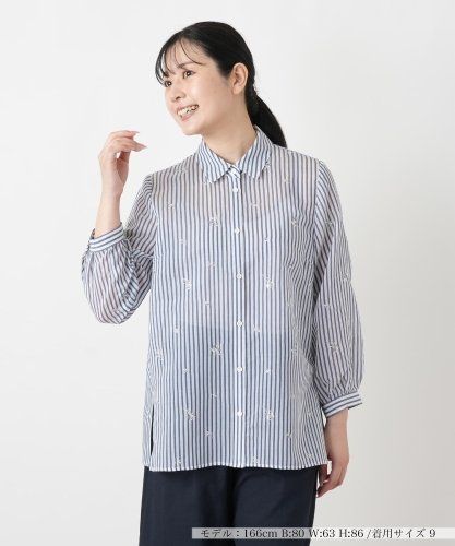 マリンストライプシャツ【RAG&BONE】|ネミカ | レリアン公式オンライン