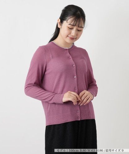 カシミヤケーブル編みカーディガン|レリアン | レリアン公式オンライン