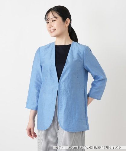 特別提供品】チェック柄ノーカラージャケット|レリアン | レリアン公式