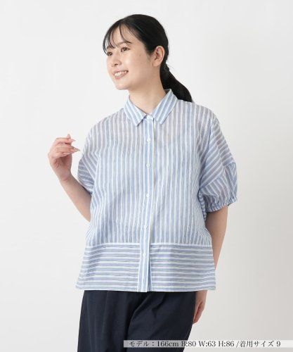 マリンストライプシャツ【RAG&BONE】|ネミカ | レリアン公式オンライン