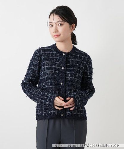 新品タグ付✨レリアン 今期新作 ネップツイード調カーディガン 大きいサイズ 13 ネップツイード調カーディガン【25年10月カタログ】|レリアン