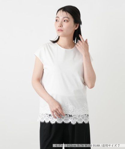 フラワー刺繍Tシャツ|レリアン | レリアン公式オンラインストア