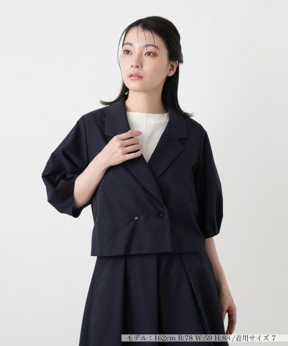 洗えるジャケット【Sサイズ企画】【パワーネット素材】|レリアン
