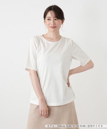 ムーミン刺繍クルーネックTシャツ|レリアン | レリアン公式オンライン