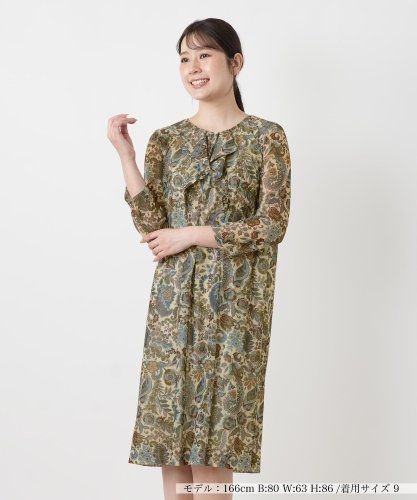 花柄ワンピース|レリアン | レリアン公式オンラインストア