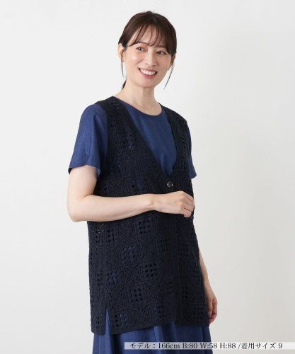 ニットベスト【25年10月カタログ】|レリアン | レリアン公式オンライン