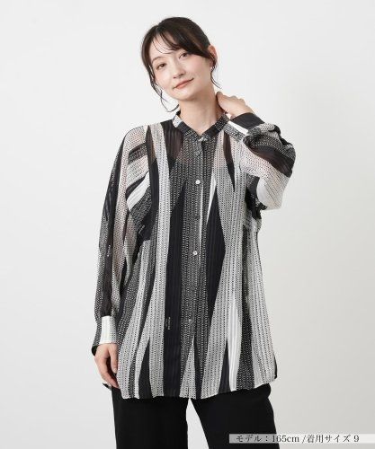 洗えるきれいめチュニックブラウス|レリアン | レリアン公式オンライン