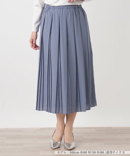 店舗人気】メッシュフレアスカート|ブールジュ | レリアン公式