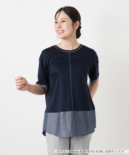 ビジューネックカットソー|レリアン | レリアン公式オンラインストア