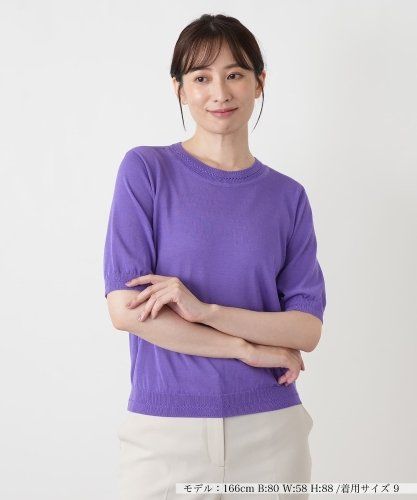 ドット柄七分袖カットソー【Leilian WHITE LABEL】|レリアン