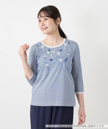 ロゴTシャツ|レリアン | レリアン公式オンラインストア