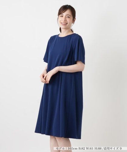 異素材ワンピース【セレモニー】|レリアン | レリアン公式オンラインストア