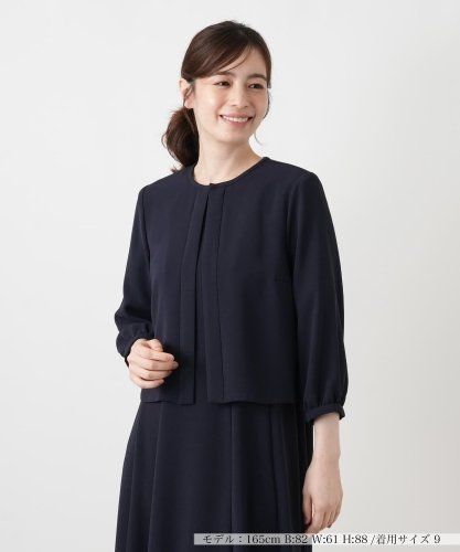 ボタニカル刺繍ノーカラージャケット【ROCHAS Premiere】|レリアン