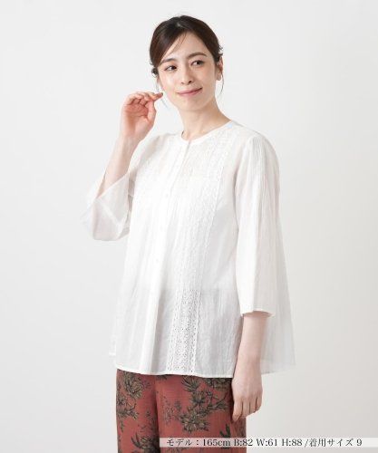 アイレット刺繍ブラウス【ROBERT FRIEDMAN】|ネミカ | レリアン公式