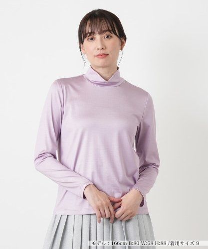 ドット柄七分袖カットソー【Leilian WHITE LABEL】|レリアン