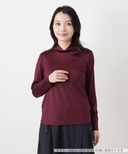 刺繍スウェットプルオーバー【MUSE BY ROCHAS Premiere】|レリアン