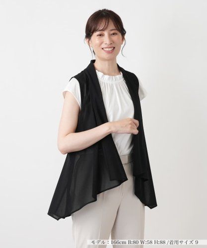 ラメ幾何学柄ニットベスト|レリアン | レリアン公式オンラインストア