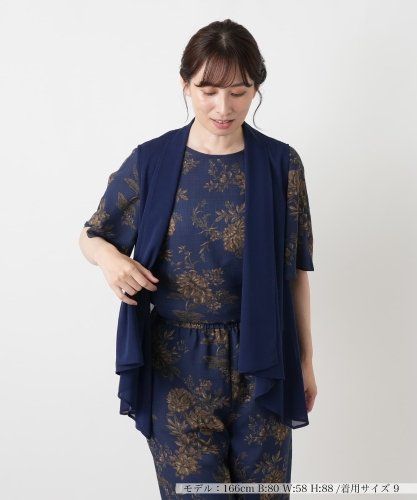 ノーカラージャケット【ROCHAS Premiere】|レリアン | レリアン公式