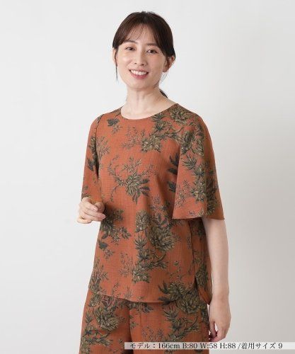 カットワーク刺繍ブラウス【THREE DOTS】|ネミカ | レリアン公式