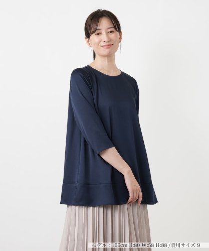 七分丈ブラウス|レリアン | レリアン公式オンラインストア