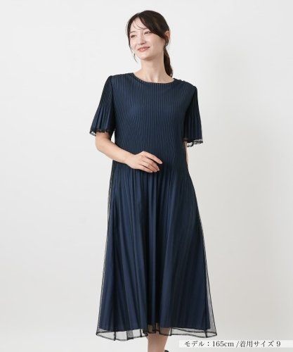 ニットドッキングワンピース|LANVIN en Bleu | レリアン公式オンライン