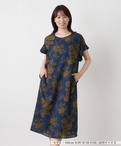 極美品♥レリアン カンクリーニ ワンピース チェック フレア Aライン 日本製 チェックワンピース|レリアン | レリアン公式オンラインストア