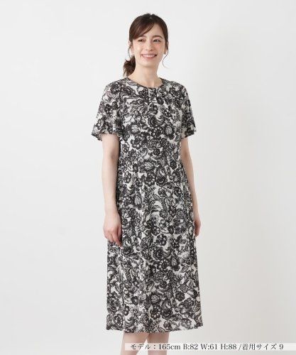 テント半袖シャツワンピース【TICCA】|ネミカ | レリアン公式