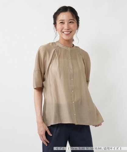 幾何学刺繍フレアブラウス【MAISON HOTEL】|ネミカ | レリアン公式