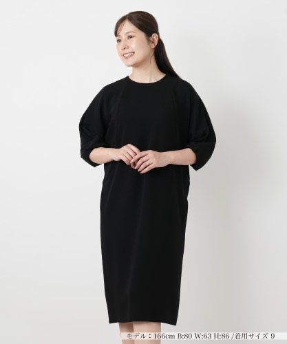 異素材切替バックリボンワンピース【torrazzo donna】|ネミカ