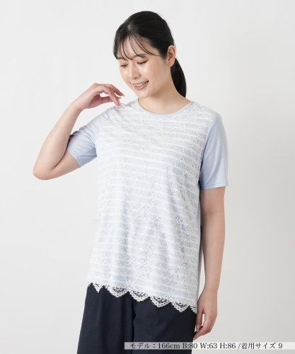 ビジューネックカットソー|レリアン | レリアン公式オンラインストア
