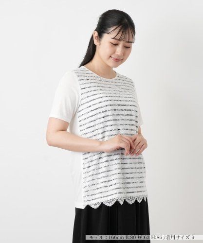 ボーダーノースリーブカットソー【Le Minor】|ネミカ | レリアン公式