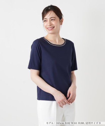 ビジューネックカットソー|レリアン | レリアン公式オンラインストア