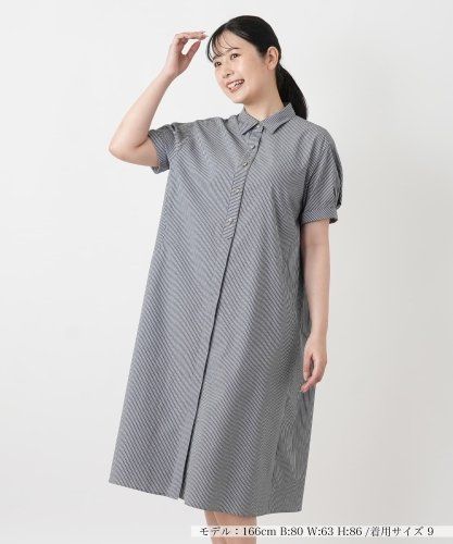 美品 レリアン ロングシャツワンピース バンドカラー シルク混 近年モデル 9 フレアシャツワンピース|レリアン | レリアン公式オンラインストア